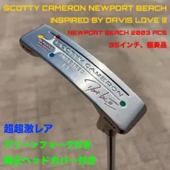 タイガーウッズSPECIAL/SCOTTY CAMERON X.A. 1997 - メルカリ