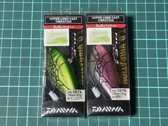 sololy908様 リクエスト 2点 まとめ商品