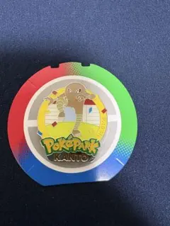 ジムバッジコレクションコンプリートセット ホウエン 【セール中