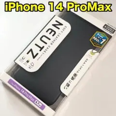 エレコム iPhone14ProMax ソフトレザーケース カバー335