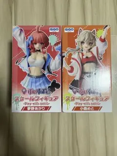 ぶいすぽっ！ スケールフィギュア 夢野あかり 小森めと 2種セット