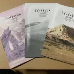 SKIN1004 センテラ シートマスク3枚