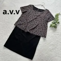 【未使用品】avv アーヴェヴェ ドット柄 半袖ワンピース Sサイズ(洗える)