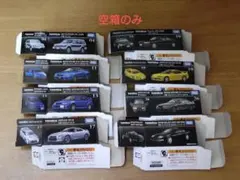 2026年最新】トミカプレミアム 300zxの人気アイテム - メルカリ
