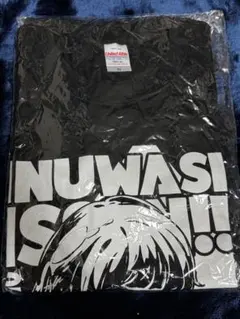 INUWASI Zepp DiverCity公演Tシャツ