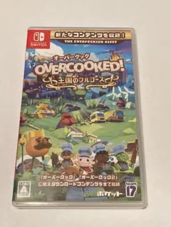 オーバークック　王国のフルコース　任天堂Switch