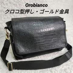 2026年最新】オロビアンコ ショルダーバッグ クロコの人気アイテム