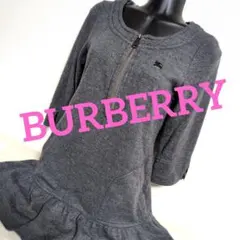 dy14 BURBERRY グレー 七分袖 ワンピース レディースMサイズ