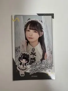 ゆ様 リクエスト 2点 まとめ商品