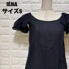 IÉNA 黒 フリル袖 シースルー半袖ブラウス S フェミニン 薄手【1731】のサムネイル