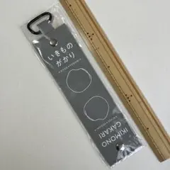 2026年最新】いきものがかり タオルの人気アイテム - メルカリ