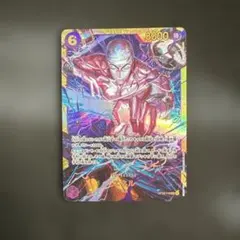 ワンピースカード　神の島の冒険 エネル sec