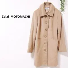 【未使用　タグ付】ゼラール　ステンカラー　ロング　コート　カシミヤ　100% ステンカラーコート コート ステンカラーロングコート