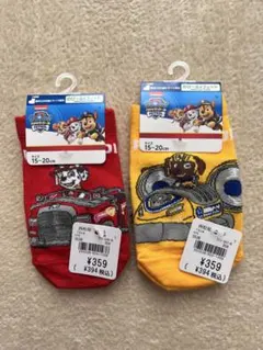 Item thumbnail for item 76156484-19bf-4176-a803-b4f6021f4d3e