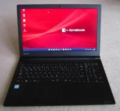 ！美品！東芝！ 8世代 i3 B65ER カメラ SSD 16GB Office 美品！東芝! 8世代 !3 B65ER カメラ SSD 16GB Office - メルカリ