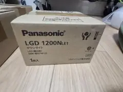 Panasonic LGD 1200NLE1 ダウンライト 1台入