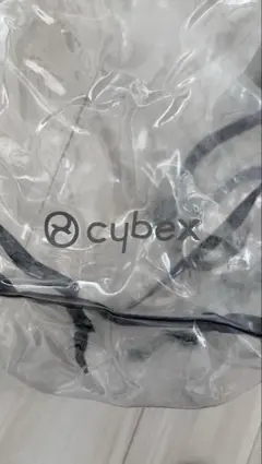 【正規品、純正品】サイベックス メリオ シリーズ 専用 レインカバー 雨よけのサムネイル