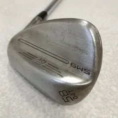 Item thumbnail for item e96a59d5-f5d8-468f-8686-55a58b6edfce