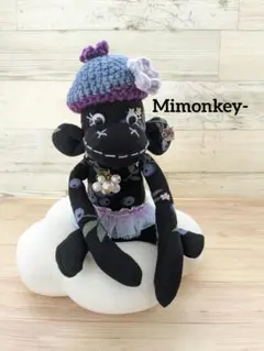 ソックモンキー ソックスモンキー ぬいぐるみ ハンドメイドのサムネイル