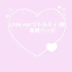 ＊ジョリーフルール＊ハンドメイド