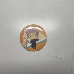 呪術廻戦 虎杖悠仁 缶バッジ