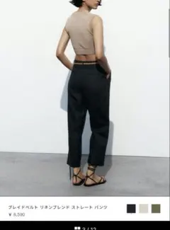 Item thumbnail for item 7704f442-ebd3-45bf-bb91-2cb265e9f146