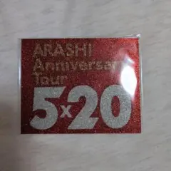 Item thumbnail for item 59337ff7-1fd9-4ea3-b19b-3ab39e8a4c1d