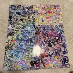 アイカツ！紫吹蘭 クリアファイル