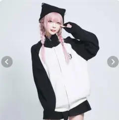 Hauls らぐらんニットブルゾン