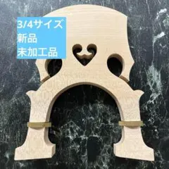 最終値下げ】DESPIAU SUPERIEUR コントラバス用駒 - メルカリ