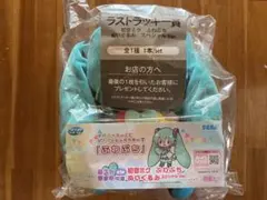 セガラッキーくじ ピアプロキャラクターズ 初音ミクふわぷちぬいぐるみ