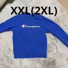 Champion スウェット トレーナー 青