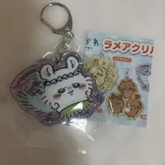 映画 ちいかわ 人魚の島のひみつ ラメアクリルキーホルダー モモンガ