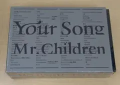 2026年最新】your song 詩集の人気アイテム - メルカリ