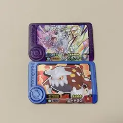 ポケモンフレンダ ベストタッグ2だん スーパートレジャー、トレジャー