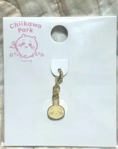 ちいかわ　Chiikawa Park ウサギ ストラップ