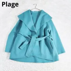 Plage　ハミルトンワイドカラーショートコート plage（プラージュ）の「ハミルトンワイドカラーショートコート