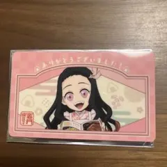 鬼滅の刃　ポップアップショップ　きめつ食堂　ショップ風カード　竈門禰豆子