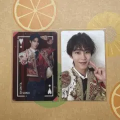 M!LK 好きすぎて滅 爆裂愛してる VOS盤 クリアトレカ 曽野舜太 ラスト