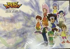 2026年最新】デジモン設定資料集Bの人気アイテム - メルカリ