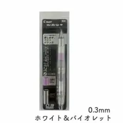 Item thumbnail for item 02c4e76f-9ec4-45b1-a273-3a57b5b7d5d3