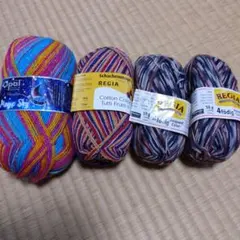 ソックヤーン　opal REGIA