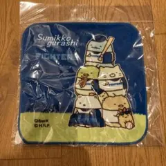 すみっコぐらし 北海道日本ハムファイターズ ミニタオル