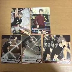 ハイキュー!! バボカ 最強の挑戦者 稲荷崎　宮治