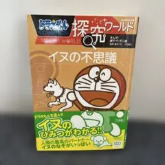 amai*°【値下げ交渉⭕️】様 リクエスト 2点 まとめ商品