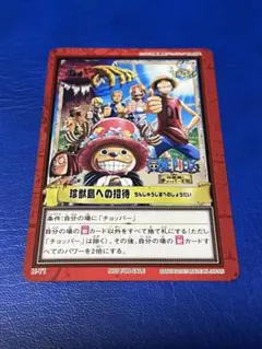 Item thumbnail for item e2961aa1-89eb-436b-9468-422734e9565b