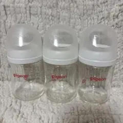 ピジョン　母乳実感　ガラス　哺乳瓶　160ml