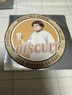 Item thumbnail for item 68d37189-c60b-4d43-b20e-cde511ad8882