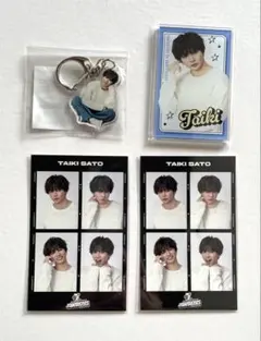 FANTASTICS ロト　佐藤大樹　セット