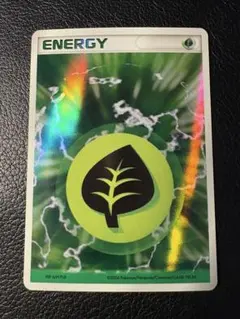 2026年最新】草エネルギー ホロンの人気アイテム - メルカリ